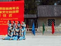 Dancing girls