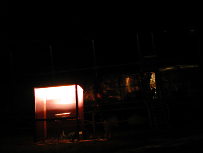 3989_theatre
