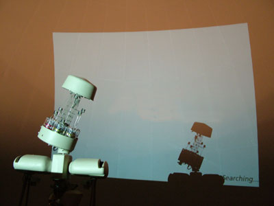 Planetarium